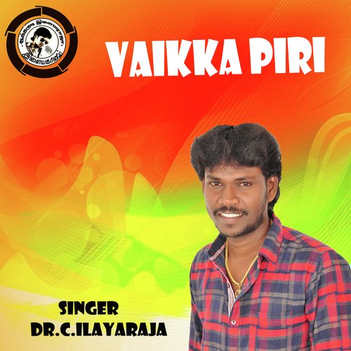 download Karthikeyan  Vaikka Piri mp3 Single Tracks song 