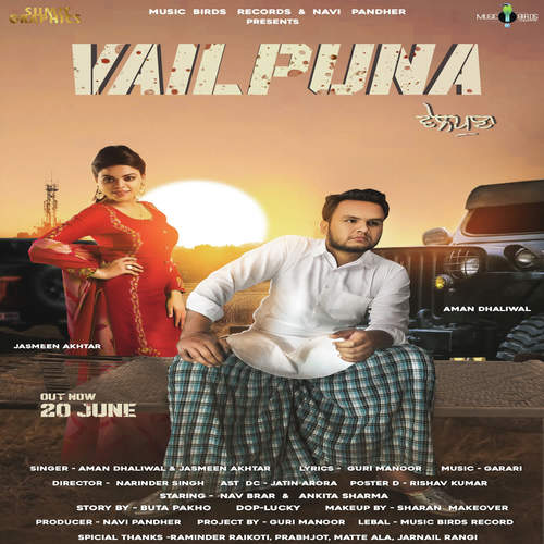 download Aman Dhaliwal, Jasmeen Akhtar  Vailpuna mp3 Single Tracks song 