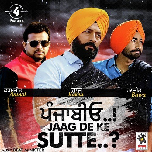 download Raj Kakra  Vairi mp3 Single Tracks song 