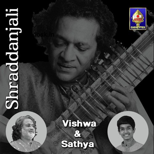 download Pandit Vishwa Mohan Bhatt, K. Sathyanarayanan  Vaishnava Jana To Raag Khamaj mp3 Single Tracks song 