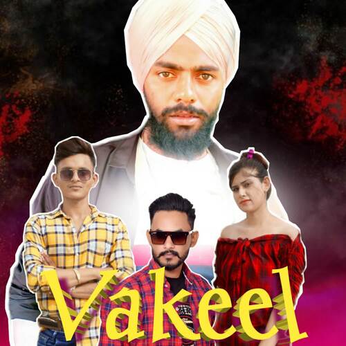 download Nanka Tijara Aala, Gurwinder Ganga  Vakeel mp3 Single Tracks song 