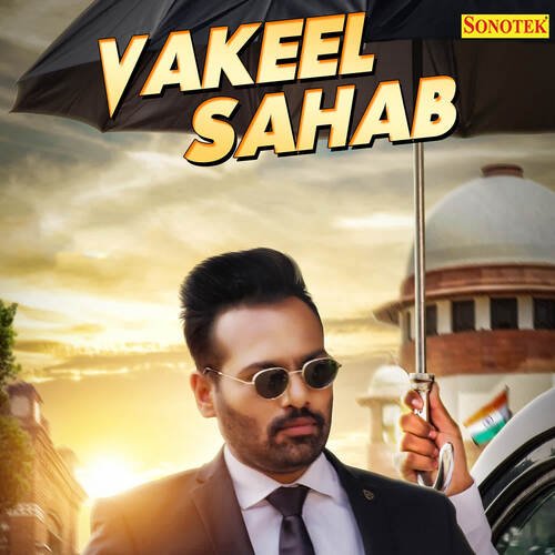 download Mukku  Vakeel Sahab mp3 Single Tracks song 