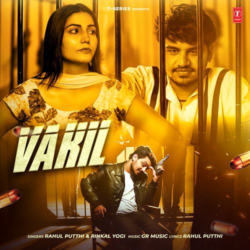 download Rahul Puthi, Rinkal Yogi, Gaurav Panchal (GR Music)  Vakil mp3 Single Tracks song 