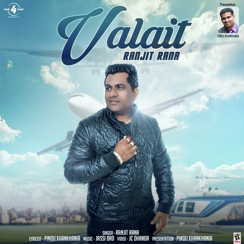 download Ranjit Rana  Valait mp3 Single Tracks song 