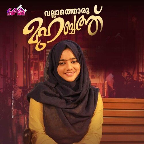 download   Vallathoru Muhabbath mp3 Single Tracks song 