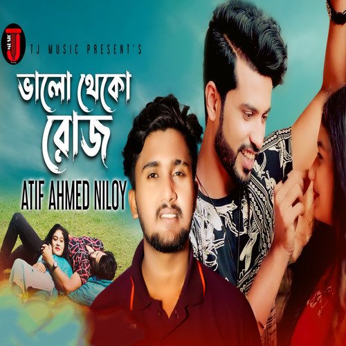 download   Valo Theko Roj mp3 Single Tracks song 