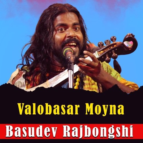 download   Valobasar Moyna mp3 Single Tracks song 