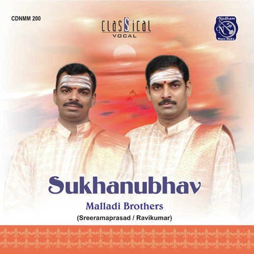 download Malladi Brothers  Vandanadyuthi mp3 Single Tracks song 