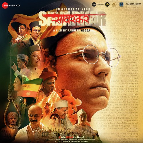 download   Vande Mataram mp3 Single Tracks song 