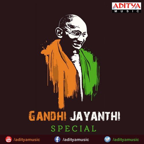 download Dhanunjay  Vandemataram 1 mp3 Single Tracks song 