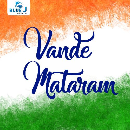 download   Vandemataram mp3 Single Tracks song 