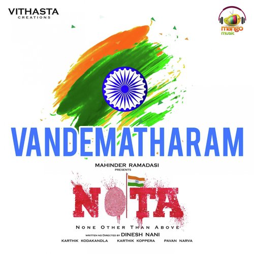 download Karthik Kodakandla  Vandematharam mp3 Single Tracks song 