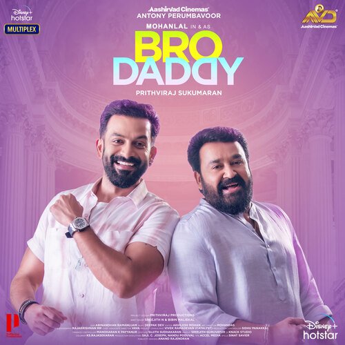 download Deepak Dev, Mohanlal, Prithviraj Sukumaran  Vannu PokumTitle Song mp3 Single Tracks song 