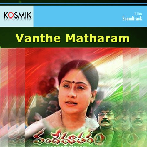 download Rajeethram  Vanthe Matharam mp3 Single Tracks song 