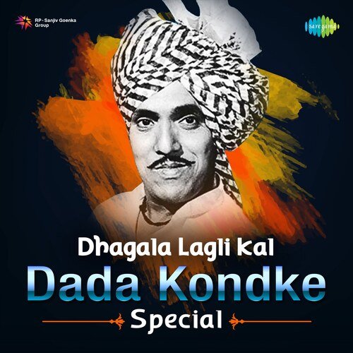 download Mahendra Kapoor, Usha Mangeshkar  Var Dhagala Lagali Kal mp3 Single Tracks song 