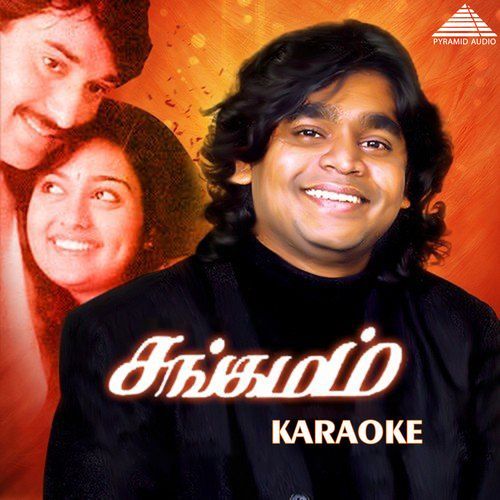 download   Varaha Nadhikarai mp3 Single Tracks song 