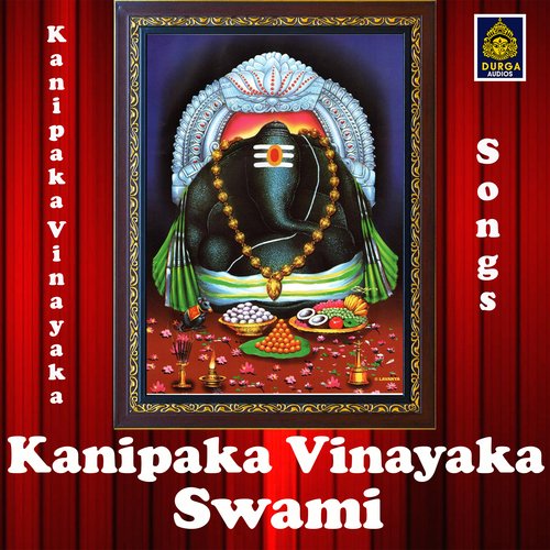 download   Varasiddi Vinayaka Sannidi mp3 Single Tracks song 