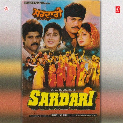 download Sardool Sikander, Anuradha Paudwal  Vari Vari Varsi mp3 Single Tracks song 