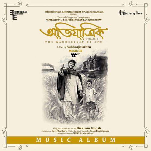 download   Variation 1 Of Pather Panchali Theme mp3 Single Tracks song 