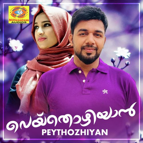 download Shabeer S  Varmudiyil mp3 Single Tracks song 