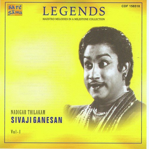 download T. M. Sounderarajan  Vasantha Mullai Pole mp3 Single Tracks song 