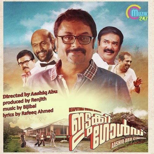 download Sreenath Bhasi  Vattakulam mp3 Single Tracks song 