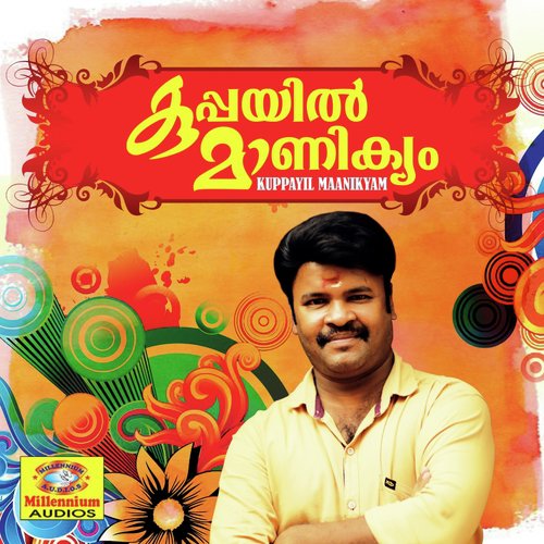 download Manithamara  Vattapottu Thotta Penne mp3 Single Tracks song 