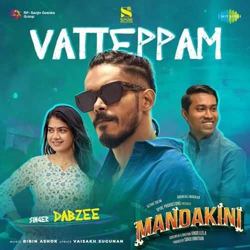 download   Vatteppam mp3 Single Tracks song 