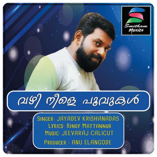 download JAYADEV KRISHANADAS  Vazhi Neele Poovukal mp3 Single Tracks song 