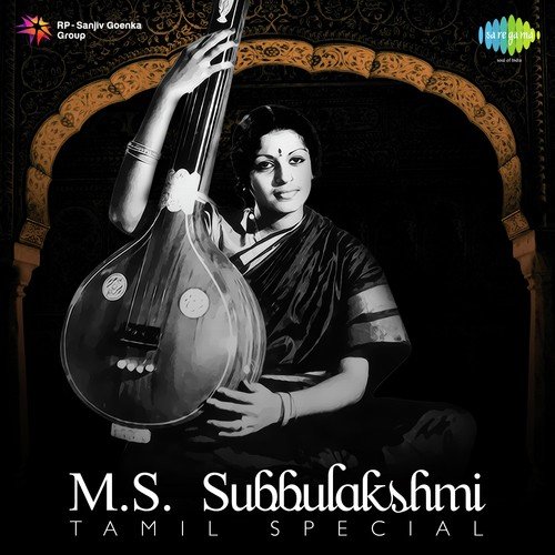 download M.S. Subbulakshmi  Vazhiya Senthamizh mp3 Single Tracks song 