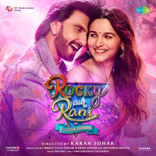 download   Ve Kamleya (From "Rocky Aur Rani Kii Prem Kahaani") mp3 Single Tracks song 