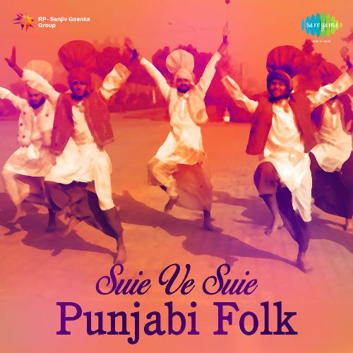 download Surinder Kaur, Prakash Kaur  Ve Lai De Mainun mp3 Single Tracks song 