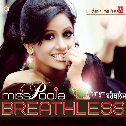 download Miss Pooja  Ve Rang Gora mp3 Single Tracks song 