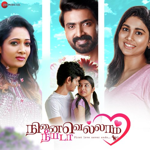 download Haripriya, Sai, Sruthi, Snekan, Mariya Manohar  Vechen Nan Murattu Aasai mp3 Single Tracks song 