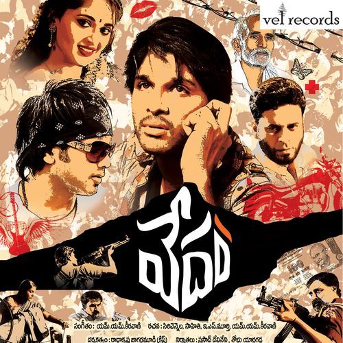 download   Vedam mp3 Single Tracks song 