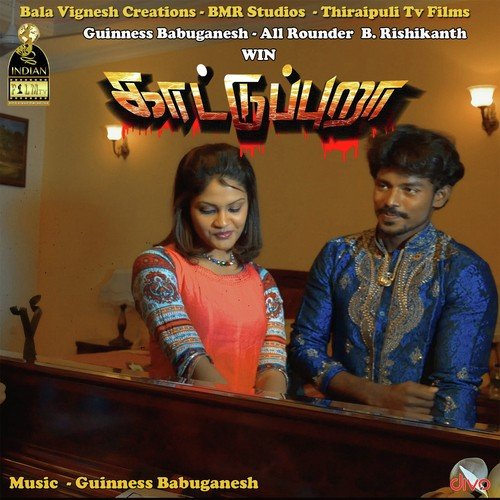 download Gana Bala  Vedhangamam Thiru Quran mp3 Single Tracks song 