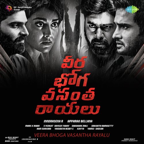 download   Veera Bhoga Vasantha Rayalu Title Song mp3 Single Tracks song 