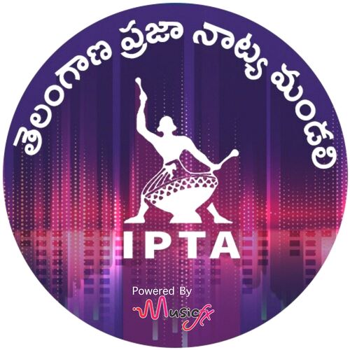 download   Veera Talangana Sayudha Poruku Chirunama mp3 Single Tracks song 