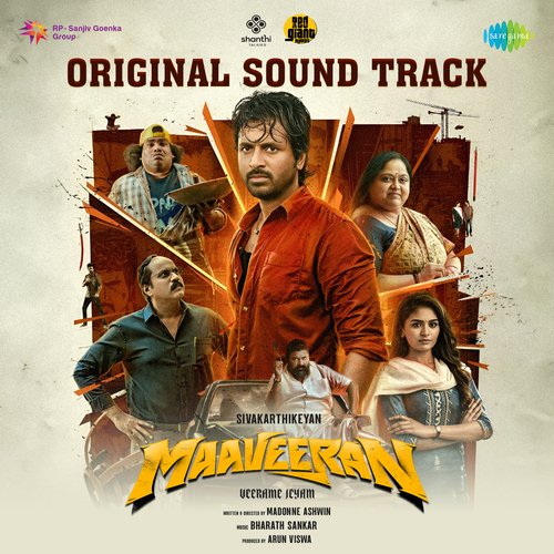 download   Veerame Jeyam mp3 Single Tracks song 