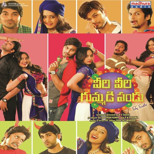 download PR  Veeri Veeri Gummadi Pandu mp3 Single Tracks song 