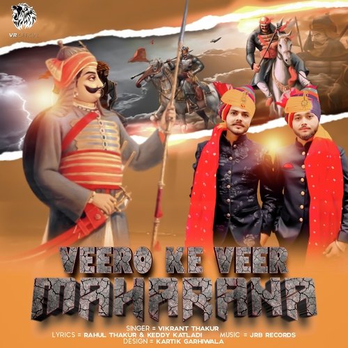 download Vikrant Thakur  Veero Ke Veer Maharana mp3 Single Tracks song 