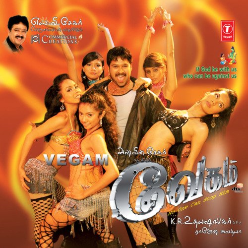 download Premgi Amaran  Vegam Theme mp3 Single Tracks song 