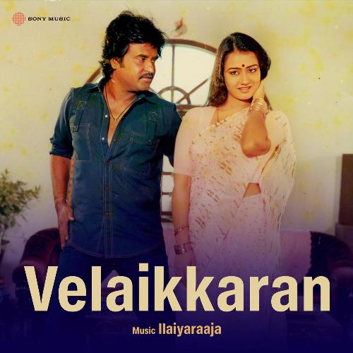 download Ilaiyaraaja, Mano  Velai Illathavan mp3 Single Tracks song 