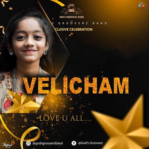 download Jecinth Jeyabalan, Shri Harini  Velicham mp3 Single Tracks song 