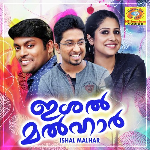 download Vidhu Prathap  Vellambal Poo mp3 Single Tracks song 