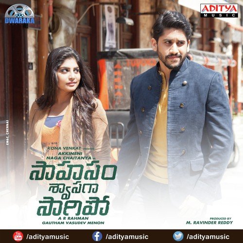 download Sid Sriram, Aaryan Dinesh Kanagaratnam (ADK)  Vellipomaakey mp3 Single Tracks song 