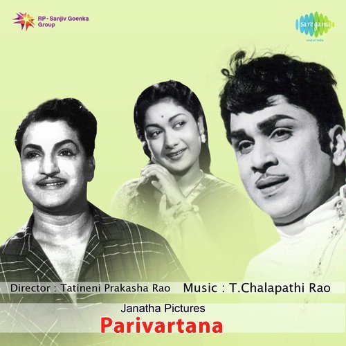 download Ghantasala  Velugu Needalu mp3 Single Tracks song 