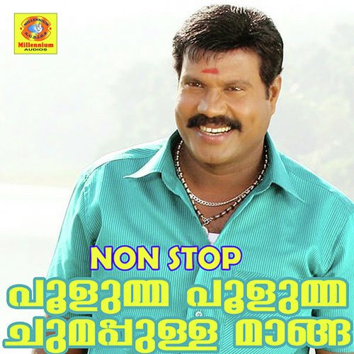 download Kalabhavan Mani  Velukumbam Kulikunna mp3 Single Tracks song 