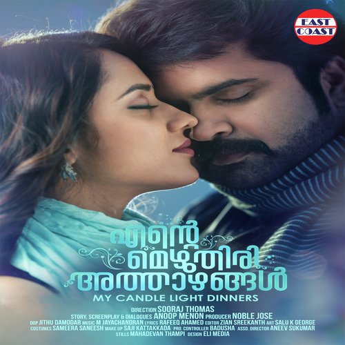 download Vijay Yesudas  Venalum Varshavum mp3 Single Tracks song 