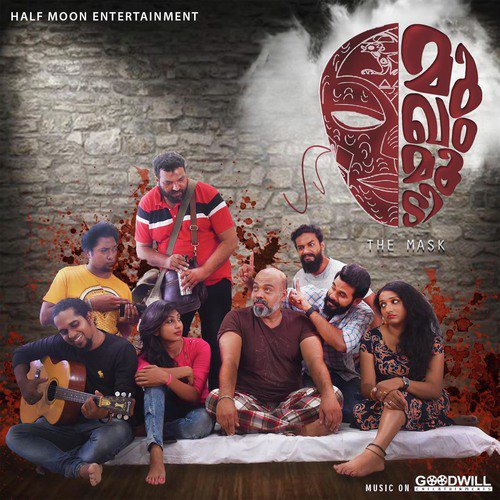 download Nahoom Abraham, Amruta Jayakumar  Venmukilukal mp3 Single Tracks song 